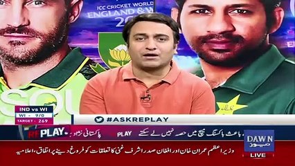 Replay – 27th June 2019