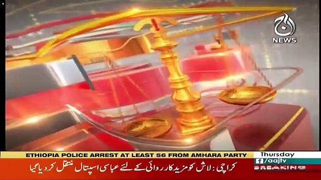 Faisla Aap Ka – 27th June 2019