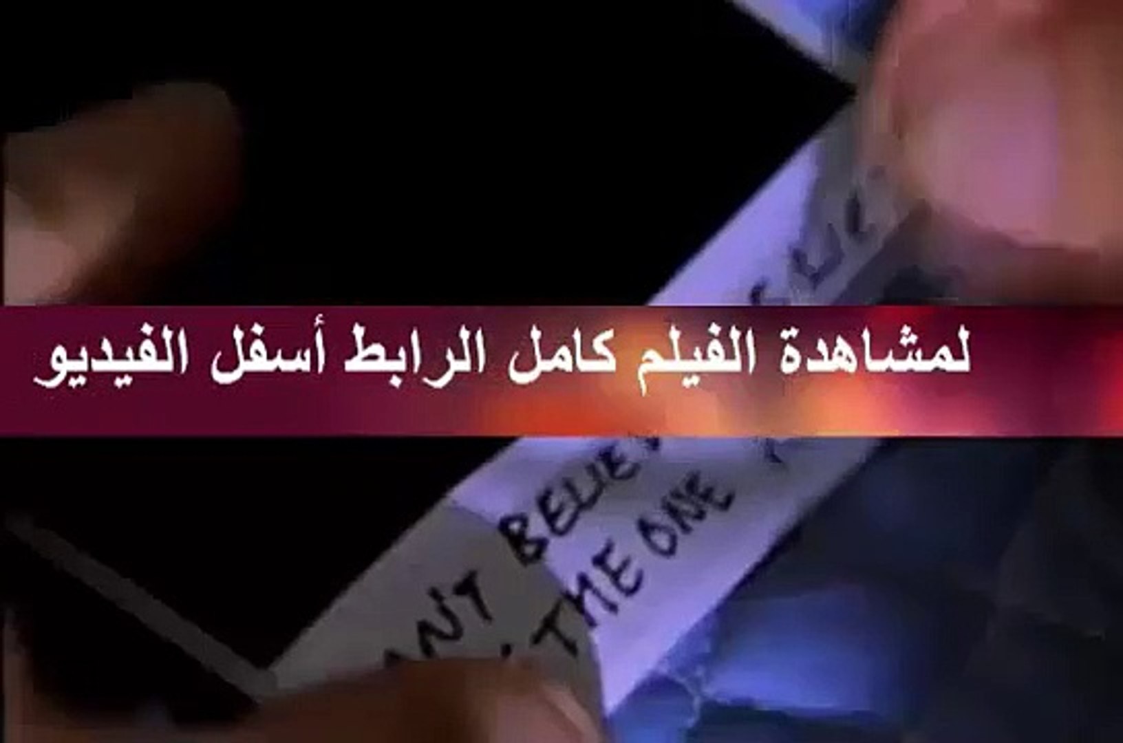 فيلم Memento عالية