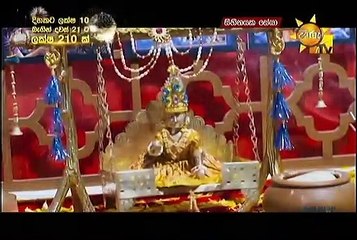 Sihinayaka Seya  Episode 92