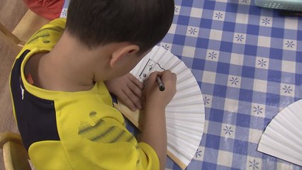 30년 후 서울 832만 명...'텅텅 비는 교실' / YTN