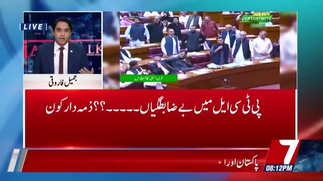 Table Talk – 27th June 2019