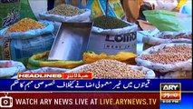 Headlines | ARYNews | 2100 | 27 June 2019