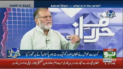 Orya Maqbool Jaan Rsponse On Ashraf Ghani's Visit To Pakistan..
