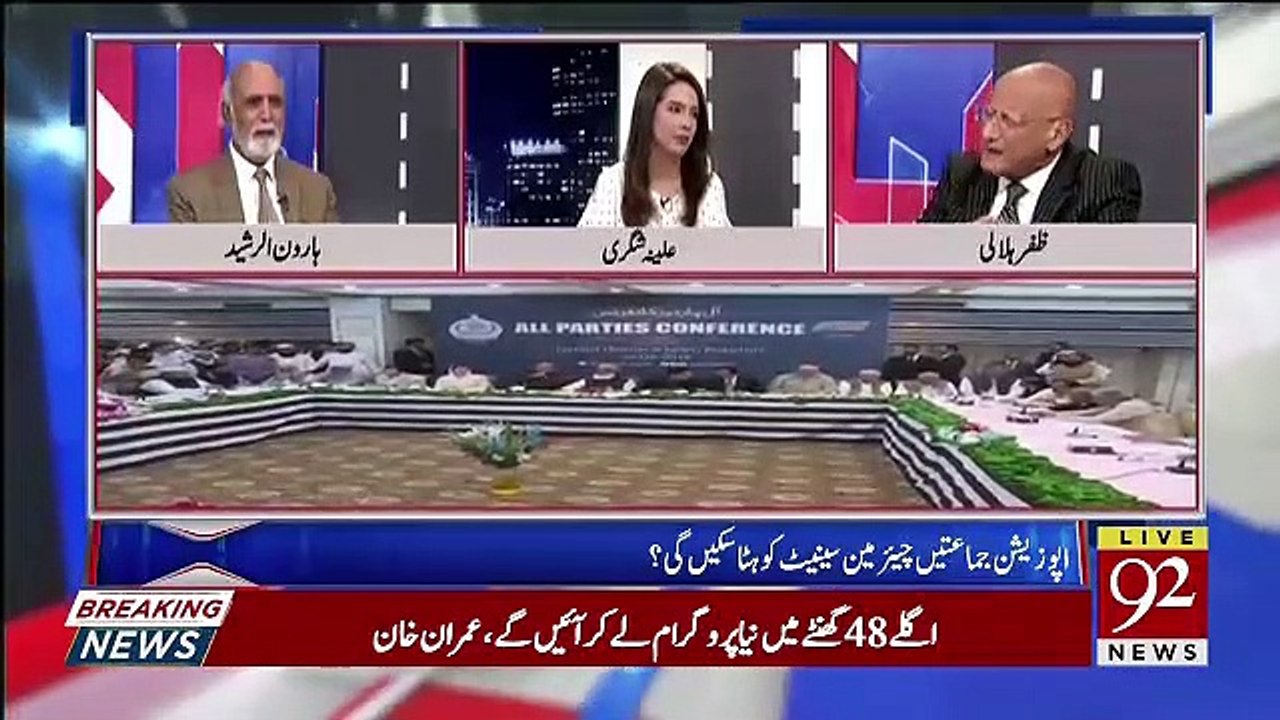 Mojuda Saari Situation Ka Akhter Mengal Sahab Ne Sabse Ziada Faida Uthaya Hai.. Zafar Hilaly