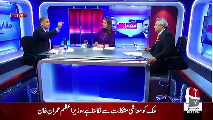 Selected Word Ke Mamle Par Govt Opposition Ke Trap Me Agai Hai.. Rauf Klasra