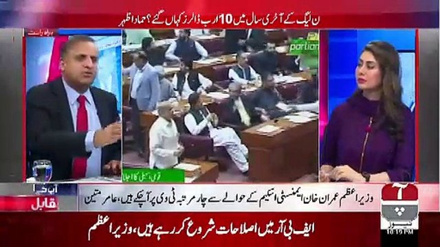 Rauf Klasra Telling Inside Story Of 28th June's Cabinet Meeting..