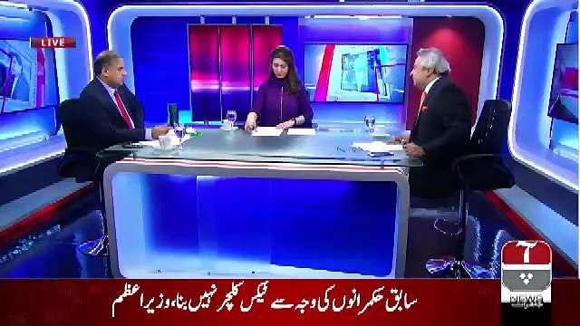 Amir Mateen Response On Today's Session In Assembly And Shahbaz Sharif & Hammad Azhar's Speech..