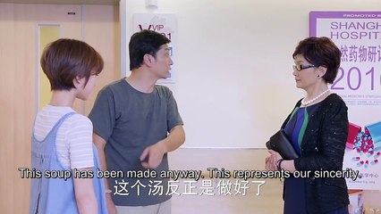 Delicious Destiny 32（Mike, Mao Xiaotong）