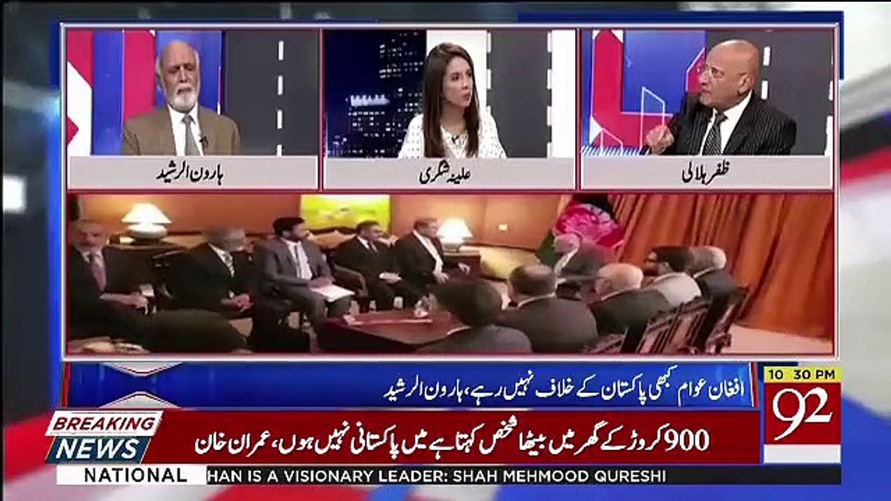 London Me Afghanio Ne Pakistanio Ke Sath Kia Kia.. Zafar Hilaly Telling