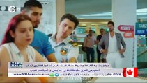 سریال ترکی عطر عشق دوبله فارسی - 19 Atre Eshgh