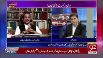 Jawab Chahye – 27th June 2019