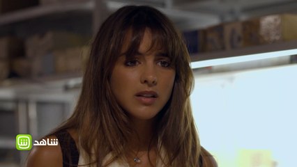 كارلا تكشف لوالدها تورطها هي وشقيقها في جرائم السرقة