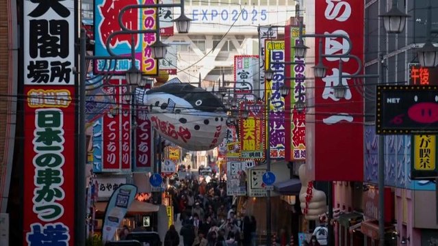 Οζάκα 2019: Η ατζέντα της συνόδου κορυφής της G20
