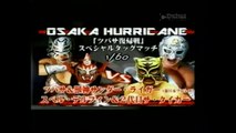 Jushin Thunder Liger & Tsubasa vs. Super Delfin & Tiger 2nd Generation (02-13-05)