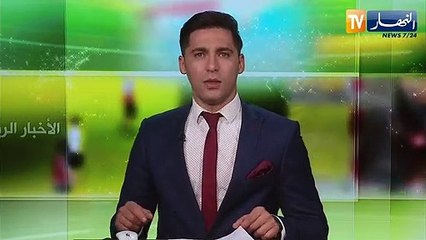 كينيا تقلب الطاولة على تنزانيا وتلتحق بالسنغال في المركز الثاني