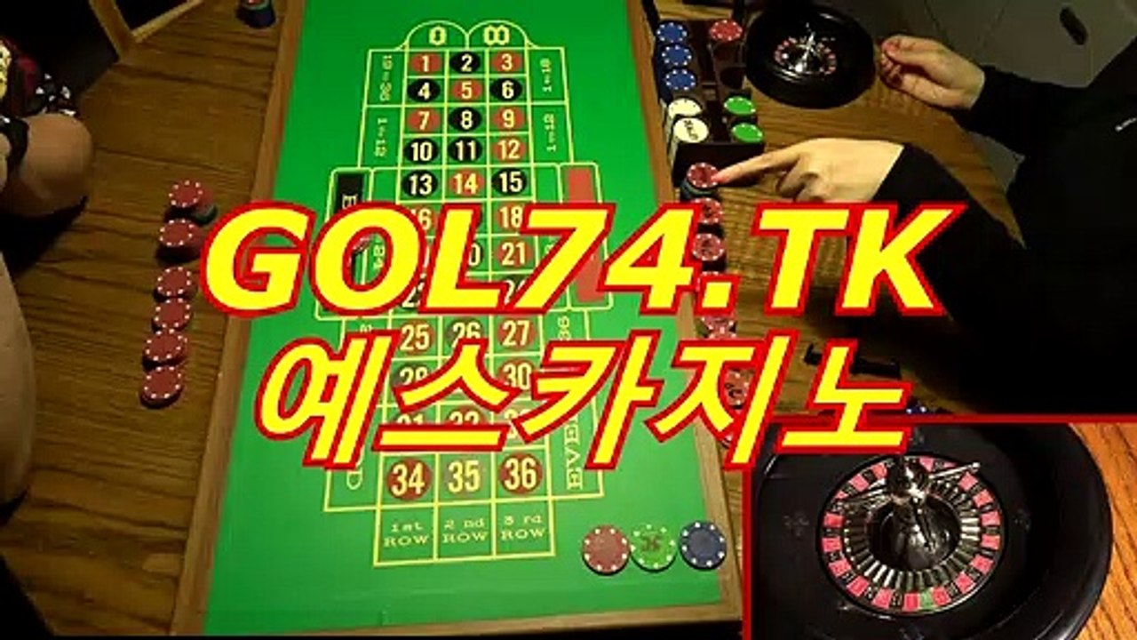 라이브카지노>(¶【 gol74.com】¶)-바카라사이트 우리카지노 온라인바카라 카지노사이트(((▧ gol74.com ▧))) 바카라필승법