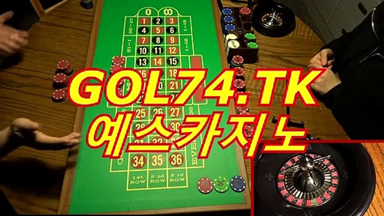 라이브바카라>(¶【 gol74.com】¶)-바카라사이트 우리카지노 온라인바카라 카지노사이트(((▧ gol74.com ▧))) 바카라필승법