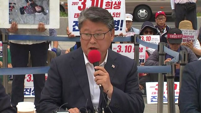 우리공화당 광화문광장 천막 일시 철거...근처로 이동 / YTN