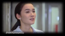 ลับลวงใจ EP.3 (ตัวอย่าง) วันที่ 3 กรกฎาคม 2562