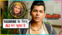 Siddharth Nigam REACTS On His And Avneet aka Yasmine Track | Aladdin Naam Toh Suna Hoga