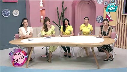 เมย์ เอ๋ โอ๋ Mama’s talk | เปิดความรู้สึกถึงบทบาทในละครมนตรามหาเสน่ห์กับโบวี่ อัฐมา และ สาวใหม่ สุคนธวา | 28 มิ.ย. (2/3)