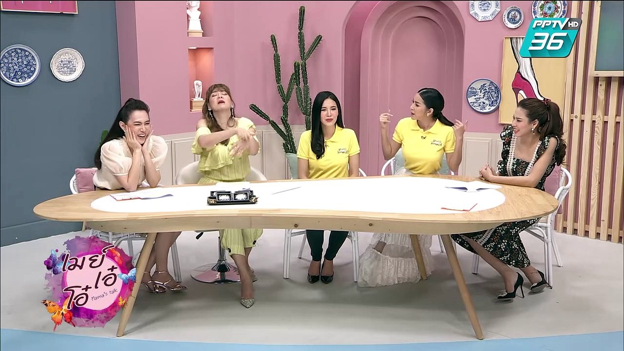 เมย์ เอ๋ โอ๋ Mama’s talk | "ใหม่ สุคนธวา" ร่ายม...