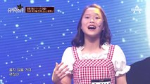 [풀버전] 15세 뮤지컬 천재 소녀, 송하나의 '캐치 미 이프 유캔 - Fly, Fly Away'