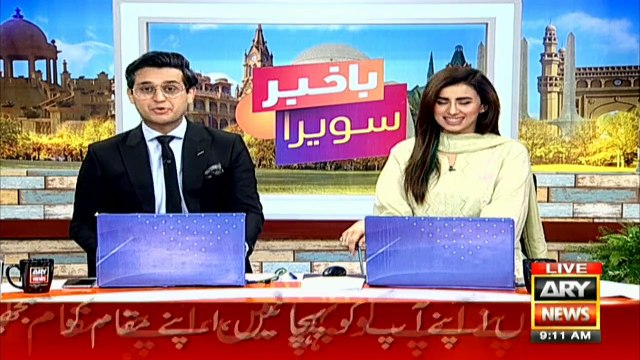 Renowned comedian Sakhawat Naz participates in Bakhabar Savera