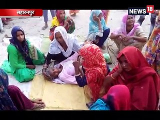 मां के पास सो रहा था 28 दिन का बच्चा, कुत्ते ने नोच कर मार डाला