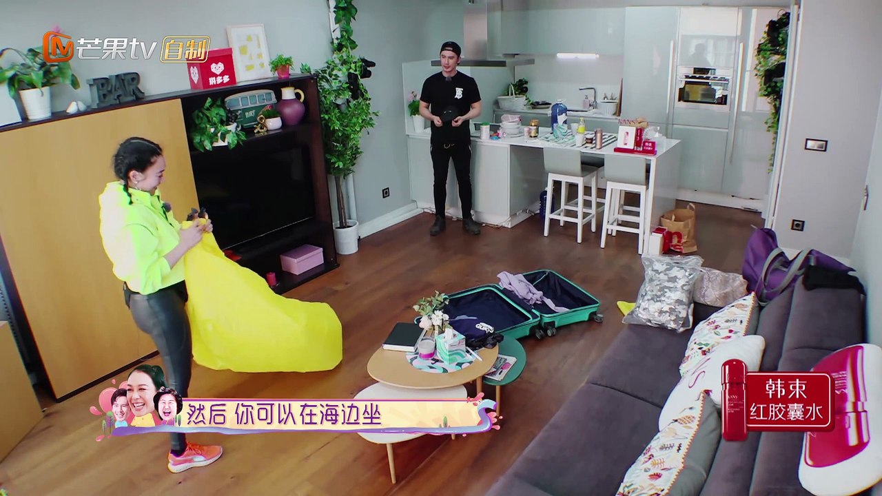 我最愛的女人們 第8期 20190628  Part2/2