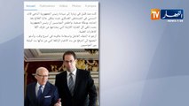 تونس: رئيس الحكومة يقول أنه زار الرئيس وهو يتلقى العلاج بعد وعكة صحيّة أصابته