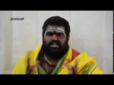 Dinamani Astrology Sani Peyarchi 2014 Mesha Rasi