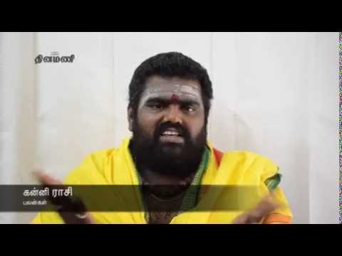 Dinamani Astrology Sani Peyarchi 2014 Kanya Rasi