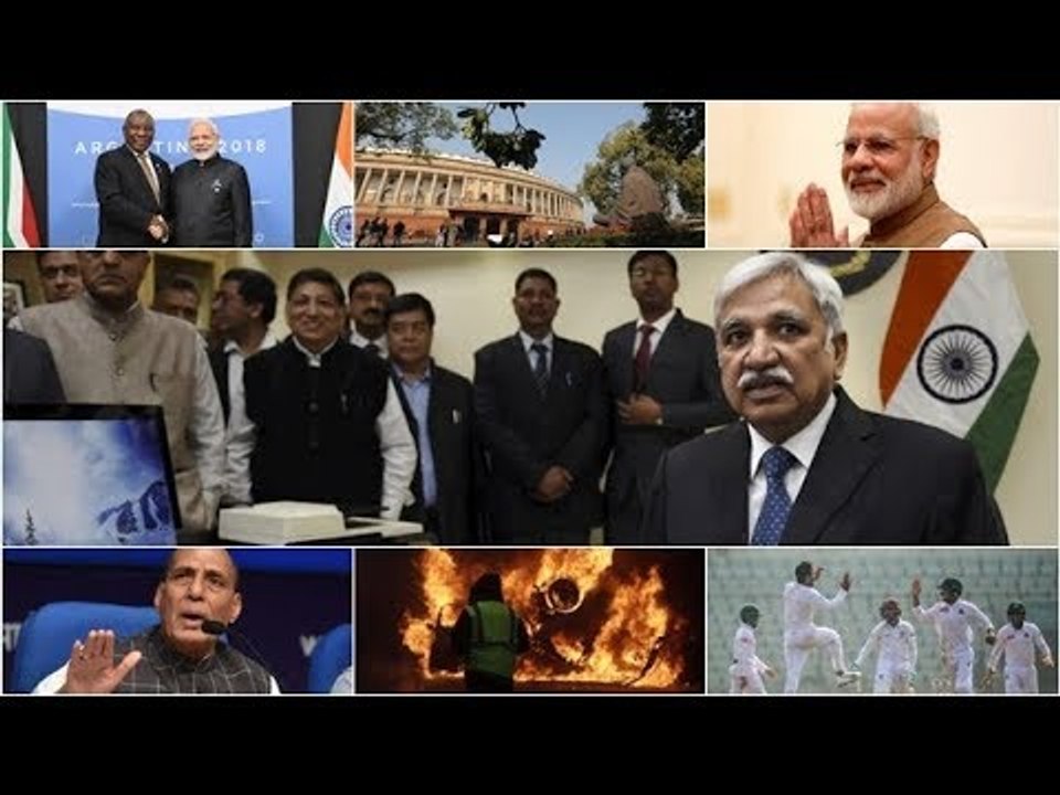 இன்றைய முக்கியச் செய்திகள் 02-12-18 | #Tamilnews | #Latest News in Tamil