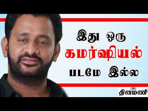 Oru Kadhai Sollatuma | Resul Pookutty Interview | The Sound Story | Sound Designer
