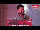 Actor Surya Speech | NGK Audio & Trailer Launch | Surya | NGK Official Trailer | Dinamani