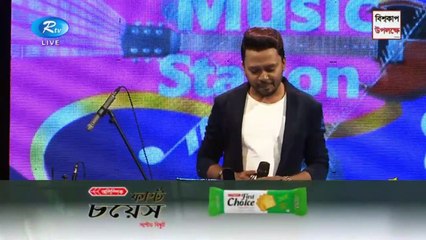 Untitled sona paki - sona pakhi belal khan