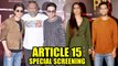Shah Rukh, Vicky Kaushal, More Show Support to Ayushmann Khurrana's Article 15 Screening