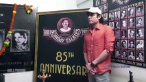 The Bombay Talkies Celebrates 85th Anniversary With Founder Azaad