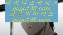 마카오  ハ ✅캐슬 피크 호텔     https://jasjinju.blogspot.com   캐슬 피크 호텔✅ ハ  마카오