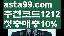 #엄태구||카지노 ||✴Ω gaca77.com  Ω❎ ||경기|{{https://ggoool.com}}|그래프게임|해외카지노사이트||바카라추천|해외카지노사이트||사설카지노|카지노사이트주소|#엄태용 전 여자친구||㐂Ω  https://medium.com/@wngusdytpq50  Ω㐂 ||환전||경기|실시간카지노||환전|https://www.wattpad.com/user/user25330921카지노사이트주소||올인119|취향저격||카지노추천|✅   gac