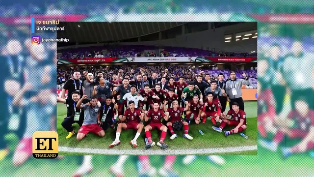 ET Thailand - “เจ ชนาธิป” ยอดติดตามไอจีพุ่ง ไม่แพ้ดาราดัง
