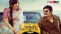 Kalki Movie Pre Review || కల్కీ మూవీ ప్రీ రివ్యూ || Filmibeat Telugu