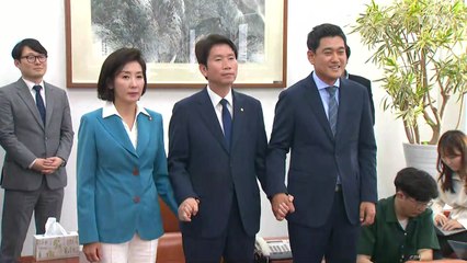 특위 연장·상임위 복귀...국회 정상화 수순 / YTN