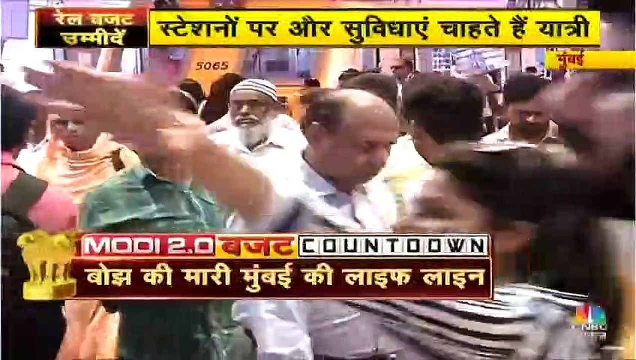 रेलवे में ये बदलाव चाहते हैं यात्री, वित्त मंत्री से लगाई गुहार