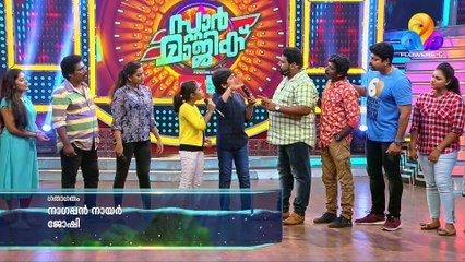 Star Magic (Tamaar Padaar - 2) Flower | EP# 15