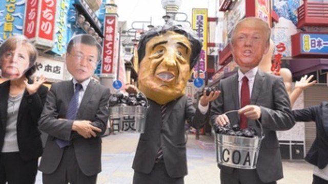 Grupos ecologistas reclaman al G20 en Osaka medidas climáticas más ambiciosas