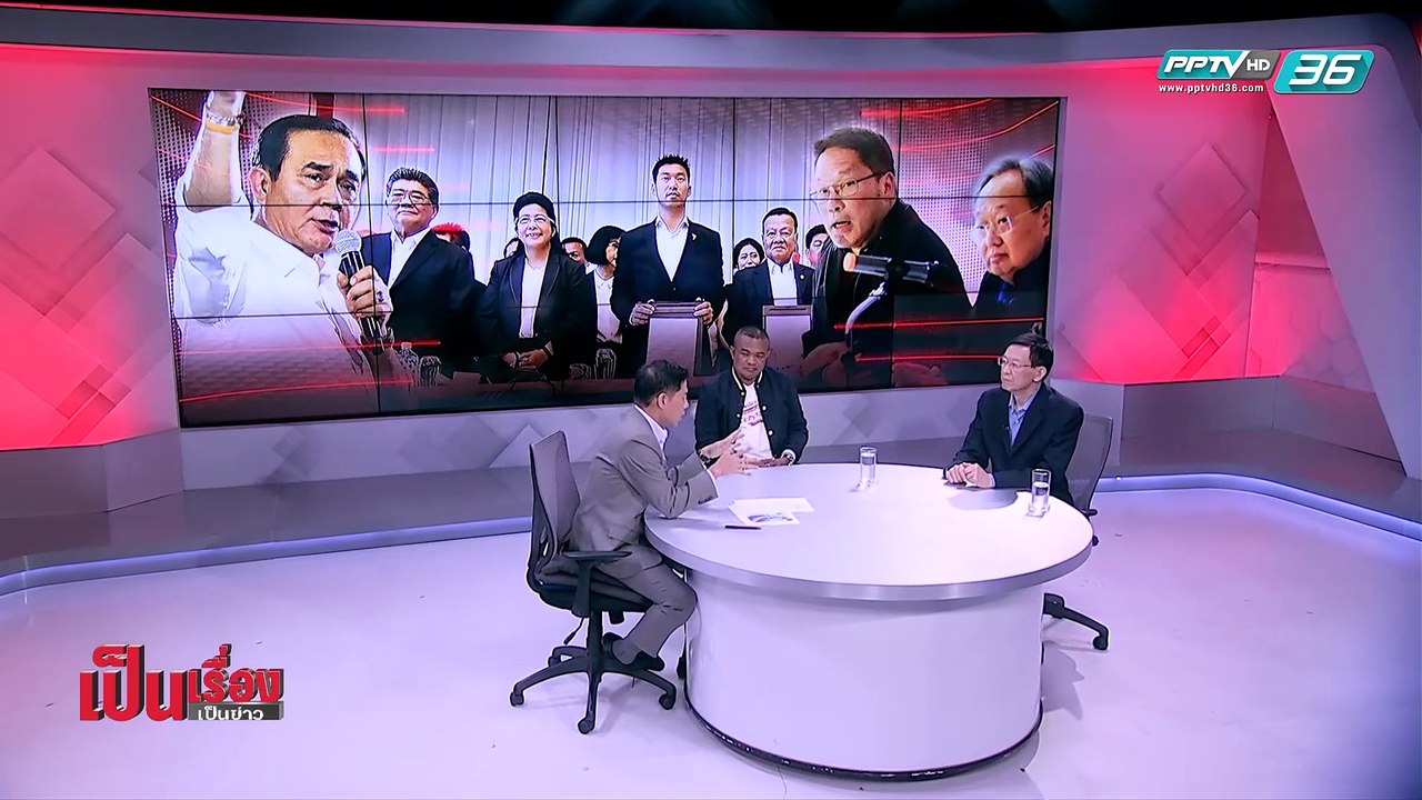 เป็นเรื่อง เป็นข่าว | สงคราม “ความชอบธรรม” ในศึ...