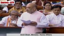 Home Minister Amit Shah table Jammu kashmir reservation amendment bill in Loksabha | Oneindia News